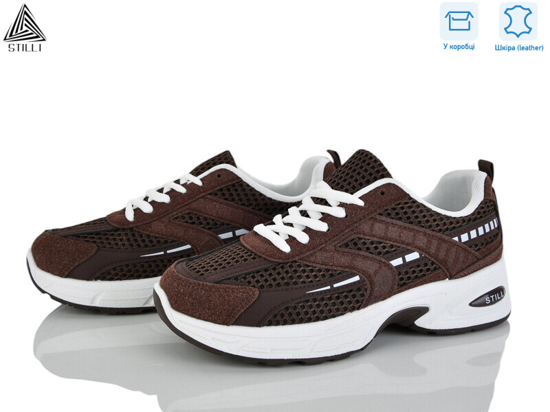 N360-32 шкіра, 8 (36-41), <strong>590</strong>, демісезон