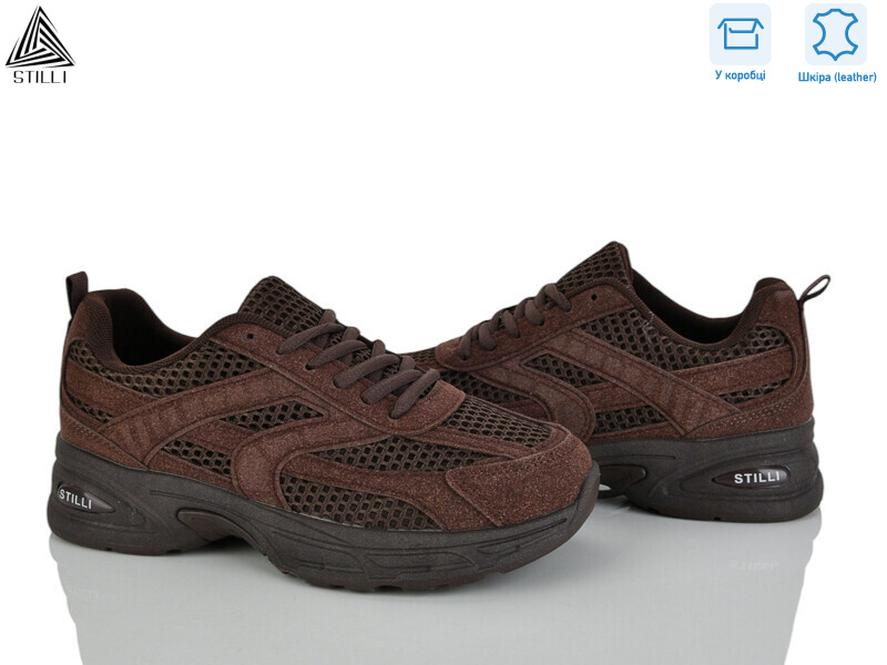 N360-33 шкіра, 8 (36-41), <strong>590</strong>, демісезон