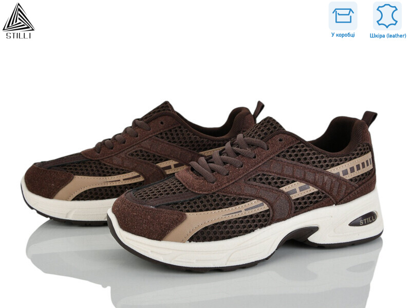 N360-34 шкіра, 8 (36-41), <strong>590</strong>, демісезон