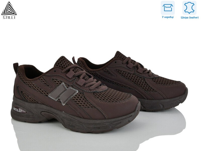 N370-14 шкіра, 8 (36-41), <strong>590</strong>, демісезон