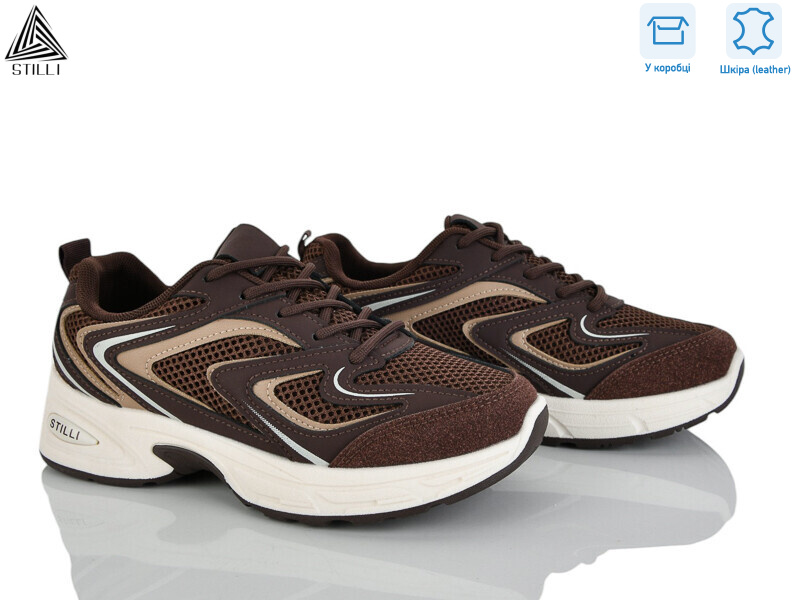 N390-11 шкіра, 8 (36-41), <strong>590</strong>, демісезон