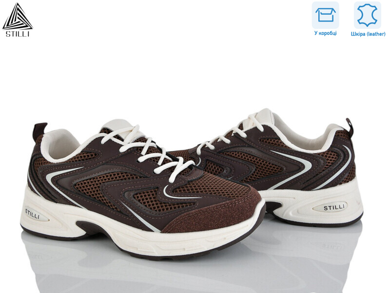 N390-12 шкіра, 8 (36-41), <strong>590</strong>, демісезон