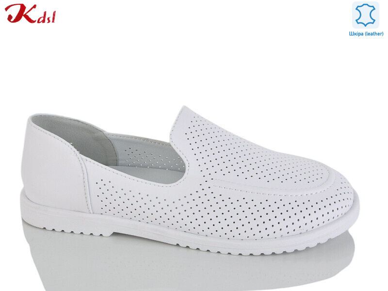 C855-1, 8 (36-41), <strong>790</strong>, літо