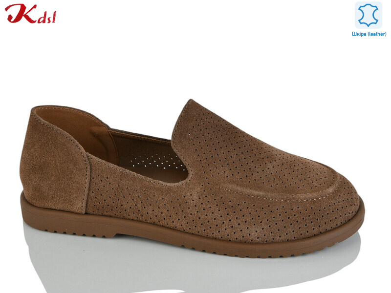 C855-35, 8 (36-41), <strong>790</strong>, літо