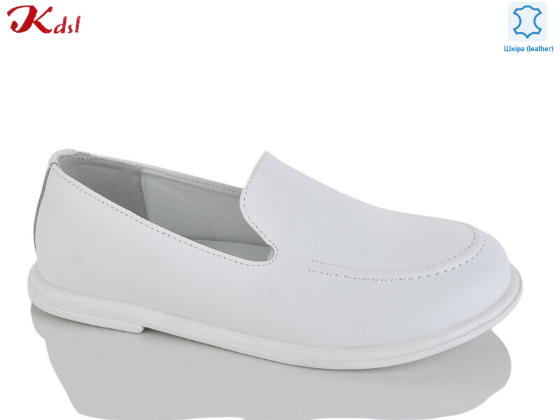 S820-1, 8 (36-41), <strong>760</strong>, демісезон