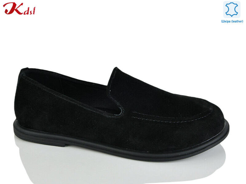 S820-13, 8 (36-41), <strong>760</strong>, демісезон