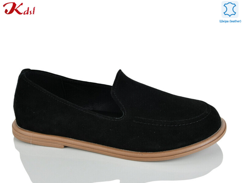 S820-13-1, 8 (36-41), <strong>760</strong>, демісезон