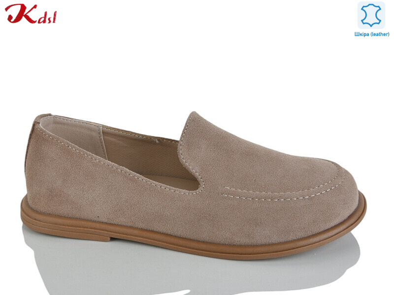 S820-37, 8 (36-41), <strong>760</strong>, демісезон