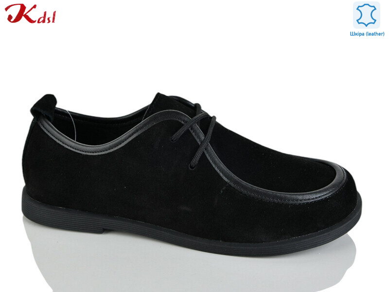 S857-13, 8 (36-41), <strong>800</strong>, демісезон