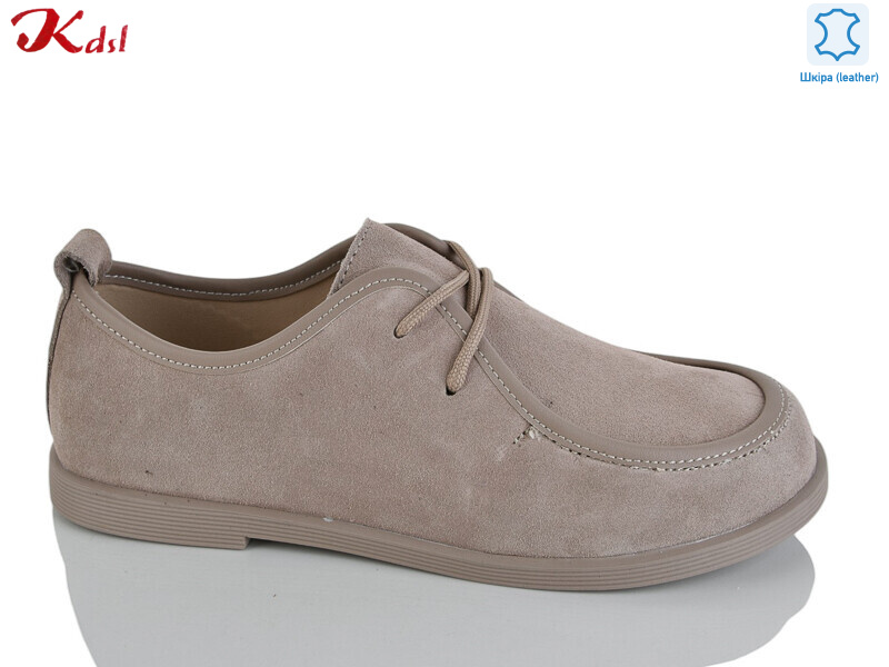 S857-37, 8 (36-41), <strong>800</strong>, демісезон