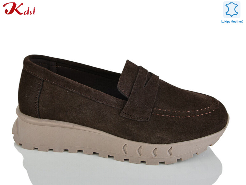 C821-12, 8 (36-41), <strong>790</strong>, демісезон