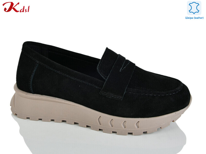 C821-13-1, 8 (36-41), <strong>790</strong>, демісезон