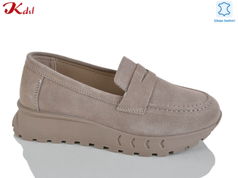 C821-37, 8 (36-41), <strong>790</strong>, демісезон