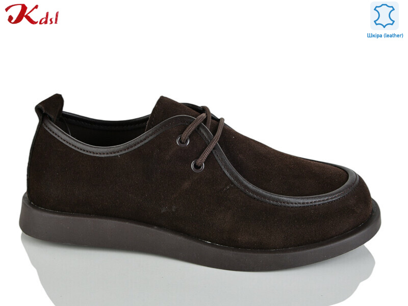 C851-12, 8 (36-41), <strong>800</strong>, демісезон