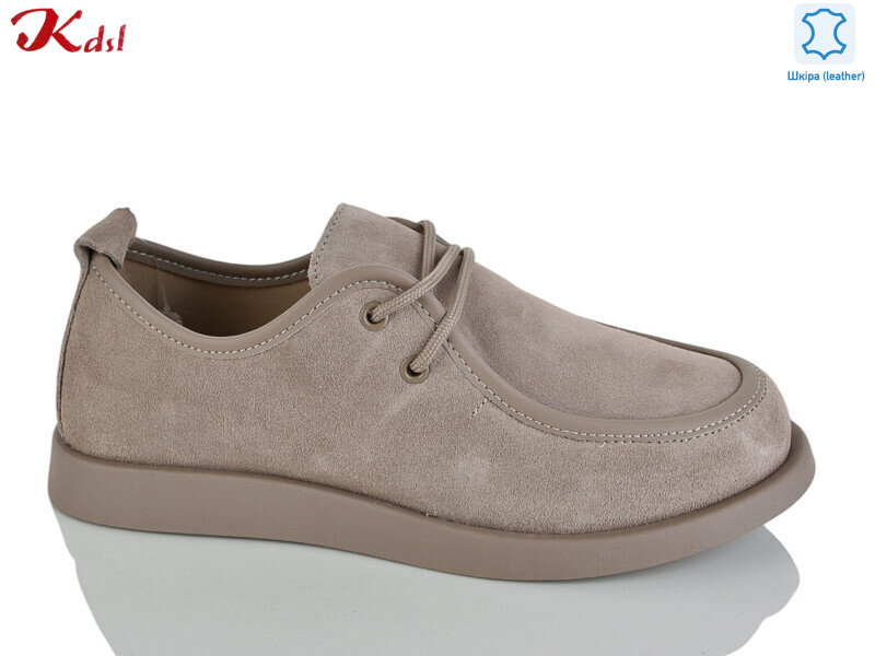 C851-37, 8 (36-41), <strong>800</strong>, демісезон