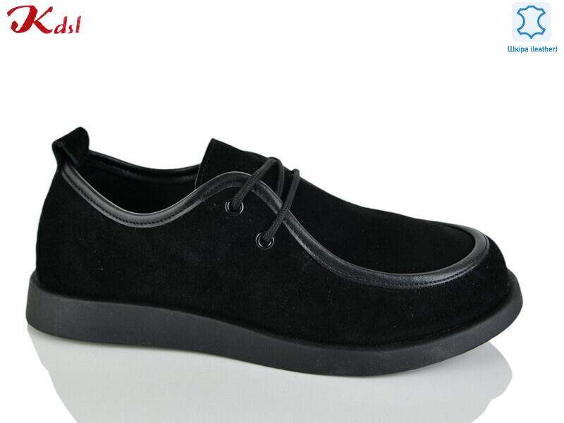 C851-13, 8 (36-41), <strong>800</strong>, демісезон