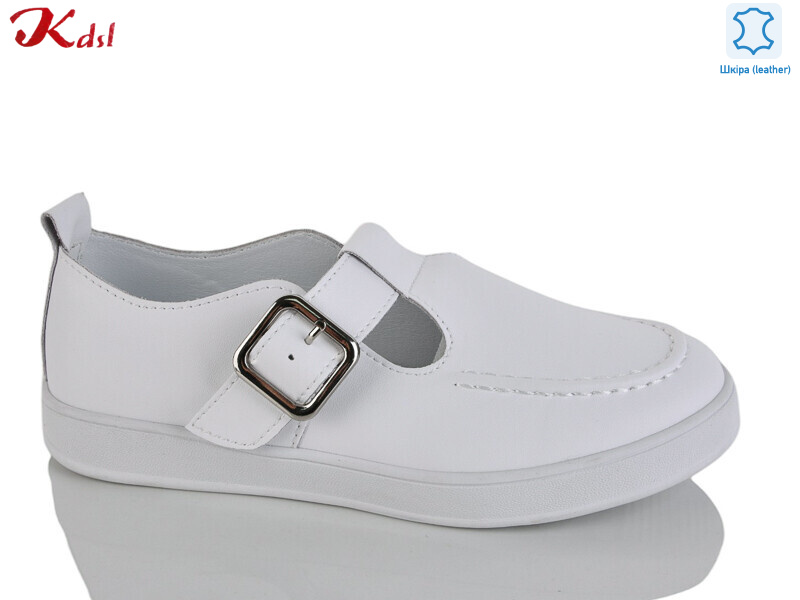 C833-1, 8 (36-41), <strong>790</strong>, демісезон