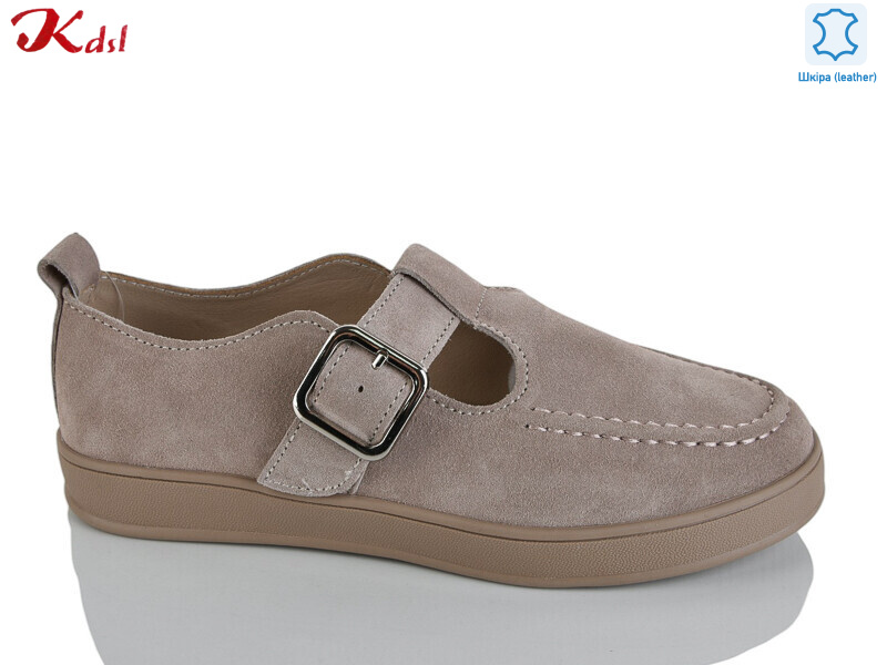 C833-37, 8 (36-41), <strong>790</strong>, демісезон