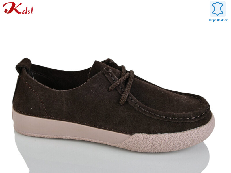 C695-12, 8 (36-41), <strong>710</strong>, демісезон