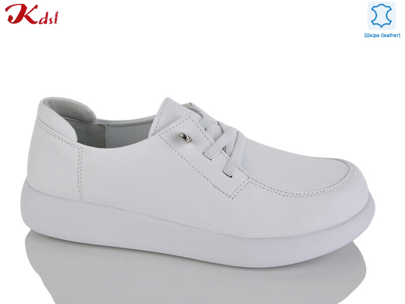 C822-1, 8 (36-41), <strong>790</strong>, демісезон