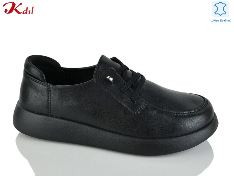 C822-7, 8 (36-41), <strong>790</strong>, демісезон