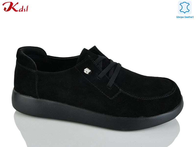 C822-13, 8 (36-41), <strong>790</strong>, демісезон