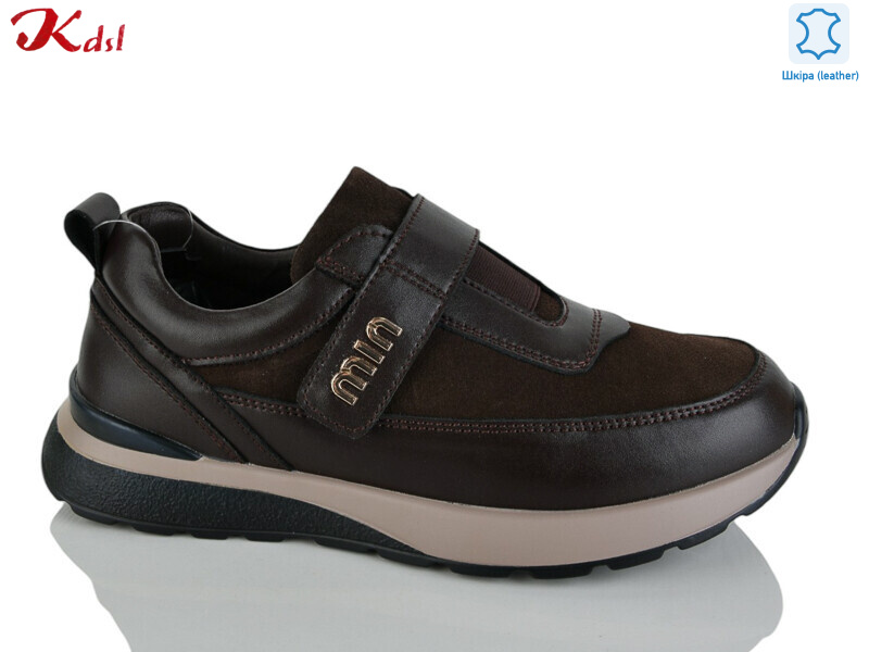 C837-12, 8 (36-41), <strong>850</strong>, демісезон