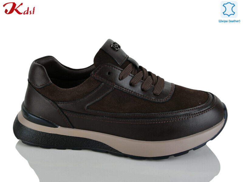 C838-12, 8 (36-41), <strong>850</strong>, демісезон