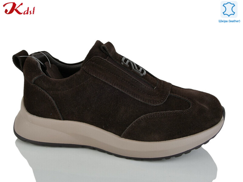 C852-12, 8 (36-41), <strong>840</strong>, демісезон