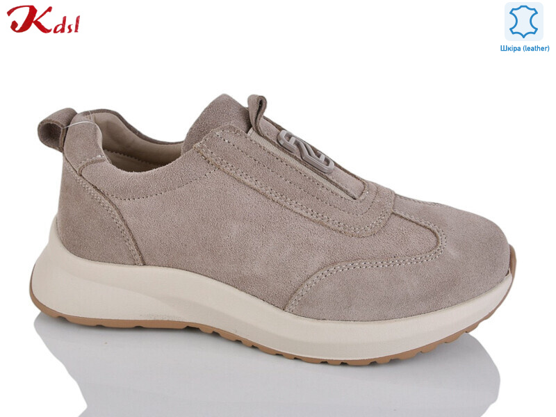 C852-37, 8 (36-41), <strong>840</strong>, демісезон