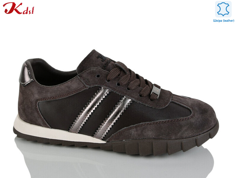 C866-12, 8 (36-41), <strong>850</strong>, демісезон