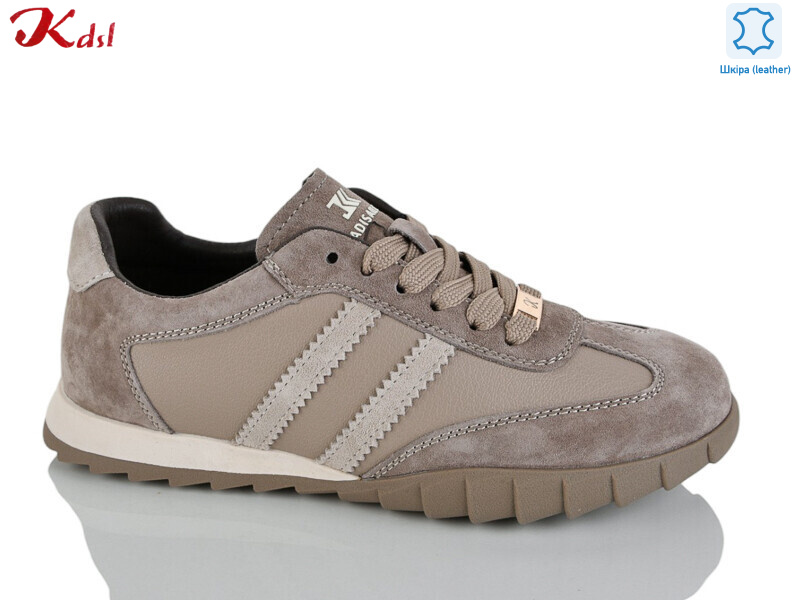 C866-37, 8 (36-41), <strong>850</strong>, демісезон