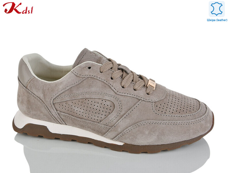 C863-37, 8 (36-41), <strong>870</strong>, демісезон