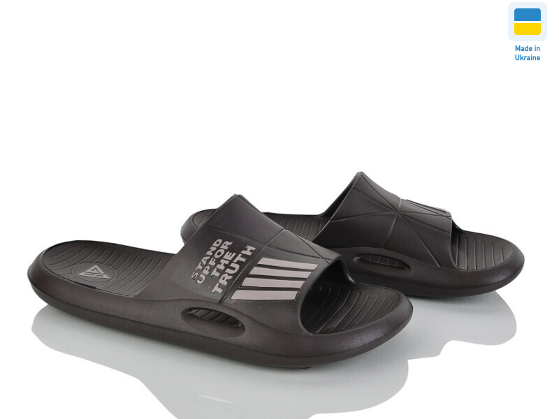 Гіпаніс М141 т.коричневий, 8 (41-45), <strong>155</strong>, літо