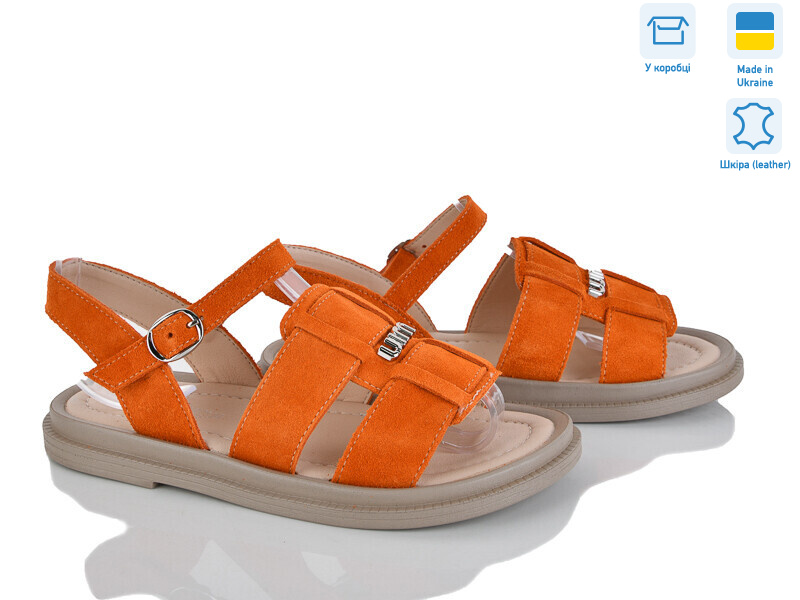 1517 оранж.з., 8 (36-41), <strong>825</strong>, літо