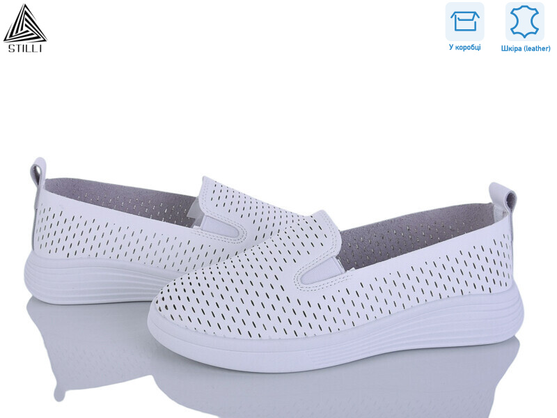 R10-1 шкіра, 8 (36-41), <strong>450</strong>, літо