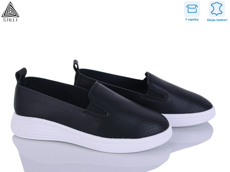 R10-5 шкіра, 8 (36-41), <strong>450</strong>, літо