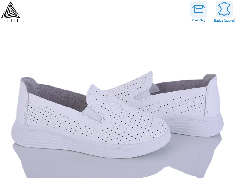 DR30-1 шкіра, 8 (36-41), <strong>450</strong>, літо