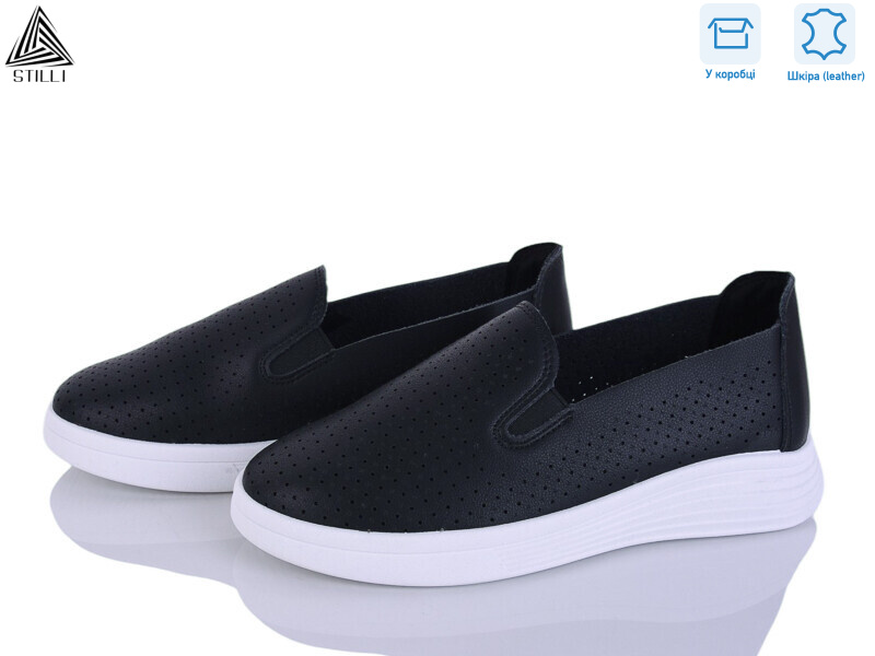 DR30-2 шкіра, 8 (36-41), <strong>450</strong>, літо