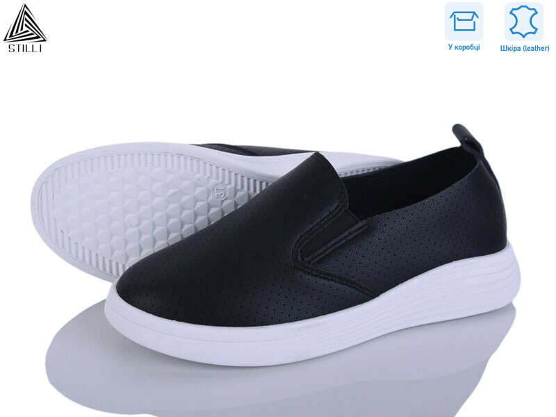 DR100-2 шкіра, 8 (36-41), <strong>450</strong>, літо