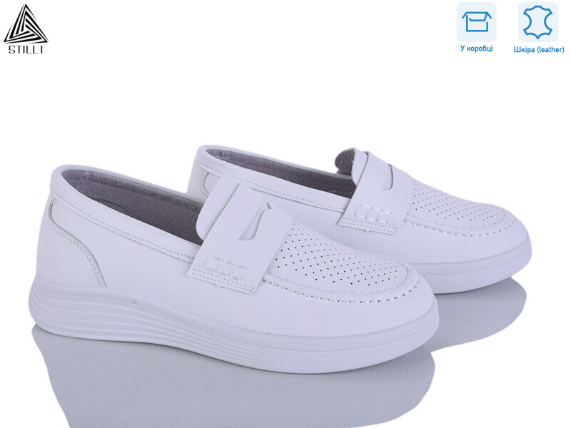 DR50-1 шкіра, 8 (36-41), <strong>450</strong>, демісезон