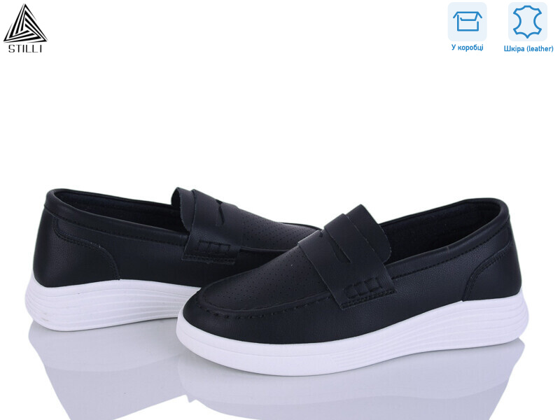 DR50-2 шкіра, 8 (36-41), <strong>450</strong>, демісезон