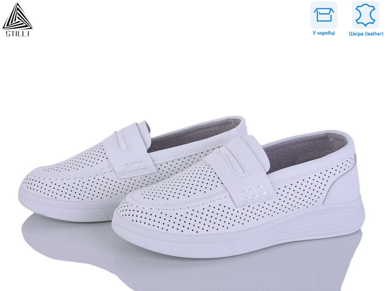 R80-1 шкіра, 8 (36-41), <strong>450</strong>, літо