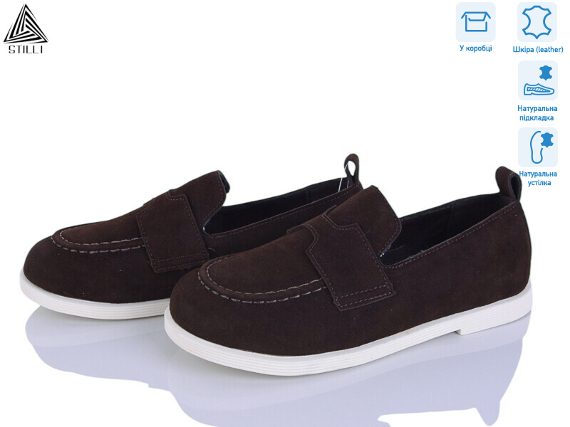 BD10-5 шкіра, 8 (36-41), <strong>690</strong>, демісезон