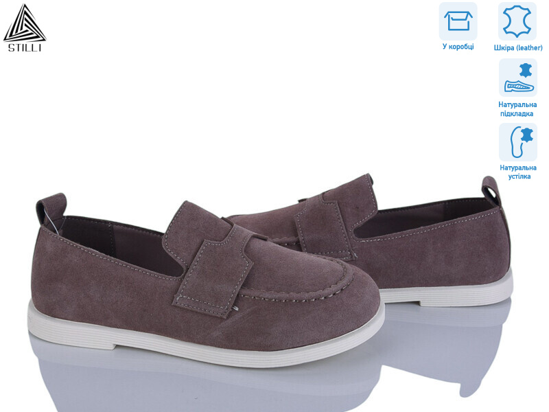 BD10-7 шкіра, 8 (36-41), <strong>690</strong>, демісезон