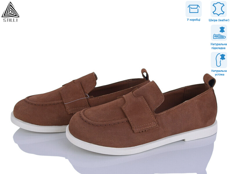 BD10-8 шкіра, 8 (36-41), <strong>690</strong>, демісезон