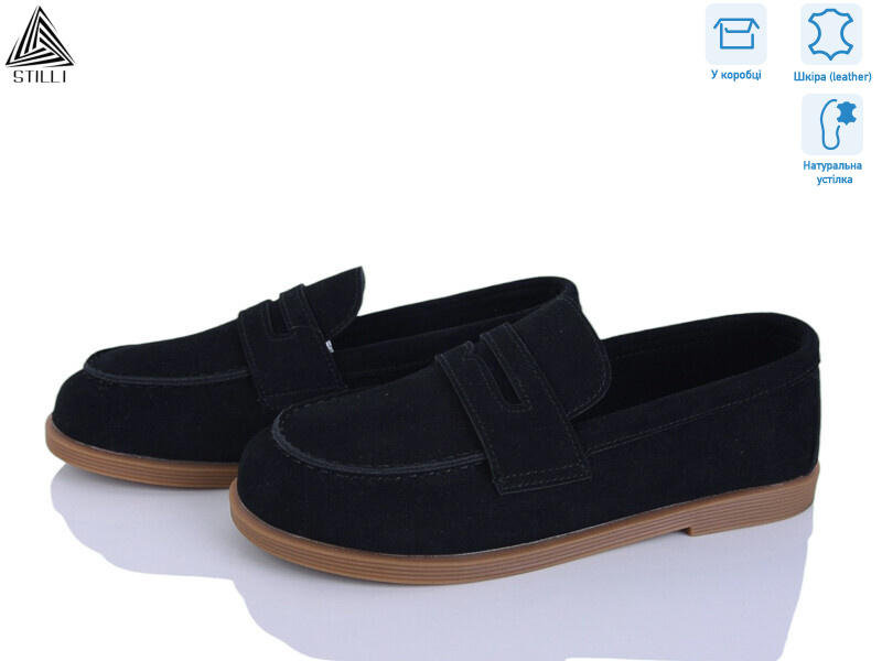 BD20-4 шкіра, 8 (36-41), <strong>690</strong>, демісезон