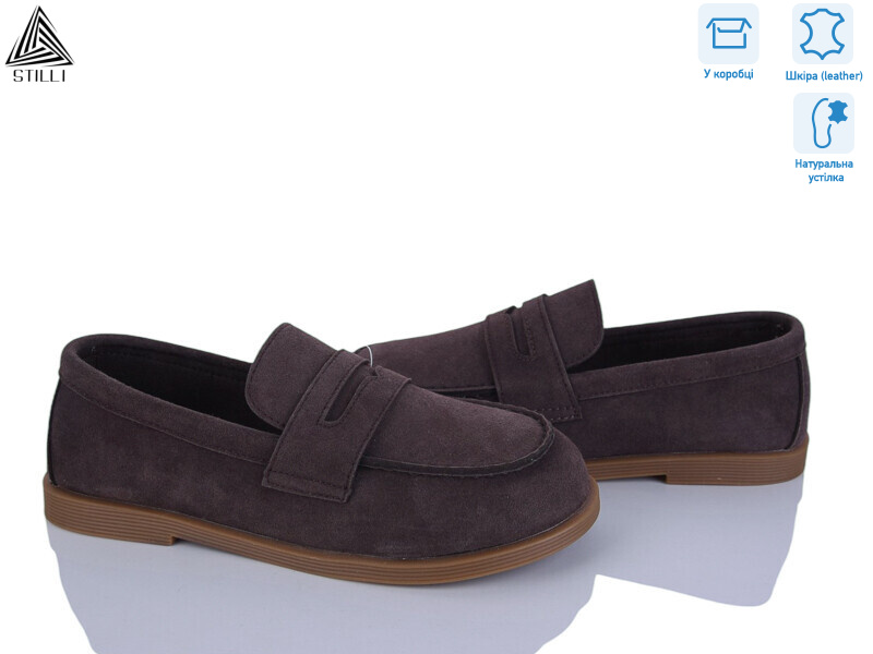 BD20-5 шкіра, 8 (36-41), <strong>690</strong>, демісезон