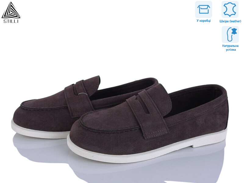 BD20-6 шкіра, 8 (36-41), <strong>690</strong>, демісезон