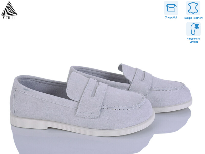 BD20-7 шкіра, 8 (36-41), <strong>690</strong>, демісезон